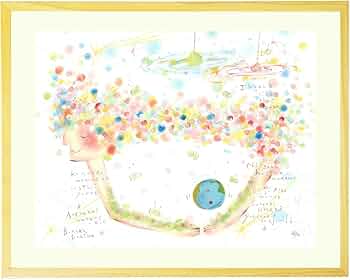 Amazon.co.jp: 心が安らぐ 癒し絵画インテリア 「優しいゆりかご」 額